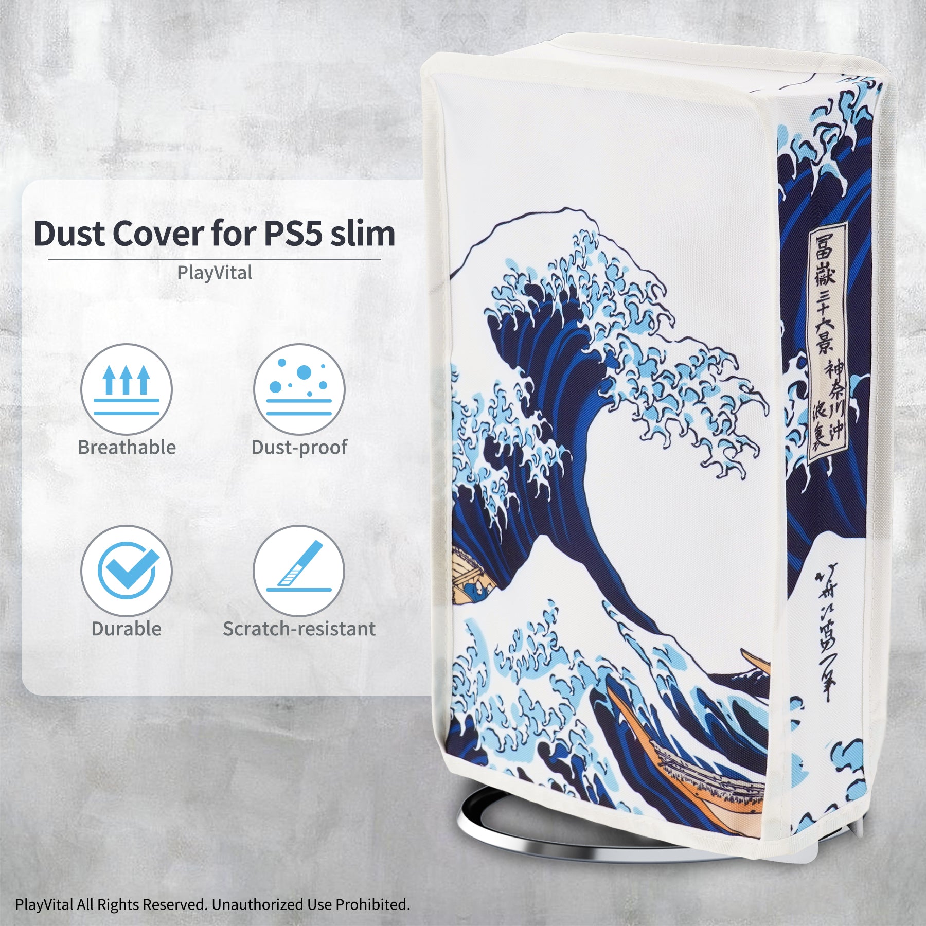PlayVital Vertical Dust Cover for ps5 Slim Digital Edition(The New Smaller Design), Nylon Dust Proof Protector Waterproof Cover Sleeve for ps5 Slim Console - The Great Wave - JKSPFH001 PlayVital